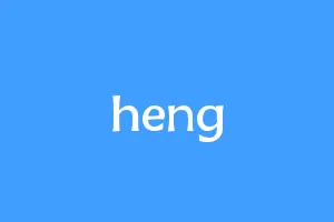 heng