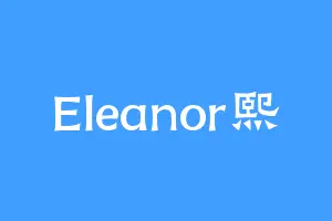 Eleanor熙